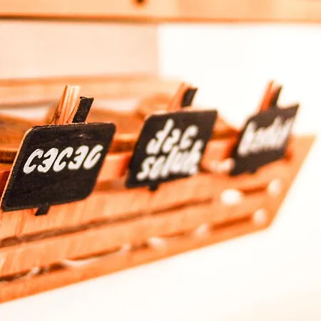 بيت ضيافة Camilla 4*